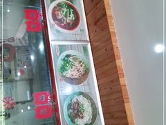 -张干馏(保利江上明珠2期店)