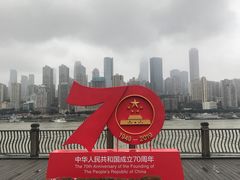 -三十三碗黄牛肉面(东原1891店)
