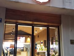 门面-炖物24章·顺时轻养茶(杭州大厦店)