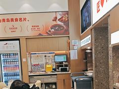-船歌·鱼水饺青岛菜(国贸商城店)