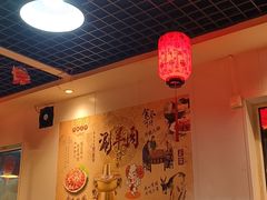 -前门杨记·铜锅涮肉(王府井·故宫店)