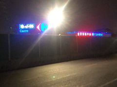 -争鲜回转寿司(金桥家乐福店)