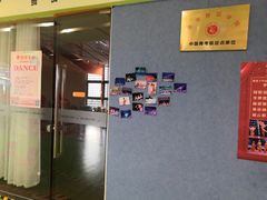 -予荷舞蹈(盛景校区)