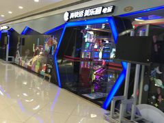 -真快活Coohoo Max(银泰创意城店)