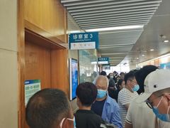 -西京医院