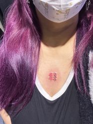 -彦瑾·TATTOOstudio