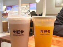 -卡旺卡(滁州万达广场店)