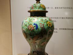 -北京工艺美术博物馆