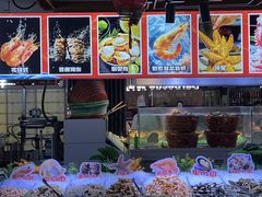 -聚盛源蒸汽海鲜火锅烤肉自助(巨川金海岸购物广场店)