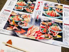 -蟹道乐(京都本店)