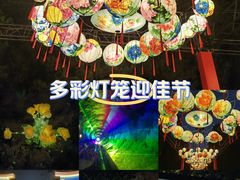 -月坛公园