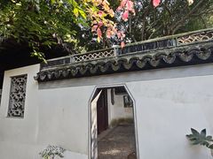 -秋霞圃