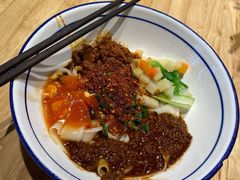 -秦九和(凯德广场店)