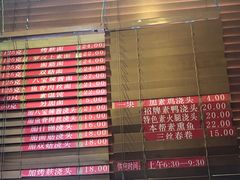 -功德林(南京西路店)