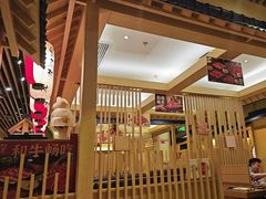 -伊豆野菜村(大族广场店)