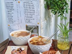 -绿小院(荔湾店)