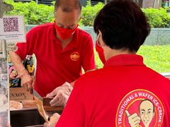 -詹爷爷乌节路街头冰淇淋