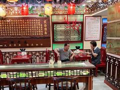 大堂-金杨拉面王小吃面馆·牛三宝面·红烧牛肉粉
