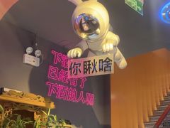 -大成海鲜烧烤·小龙虾(五角场店)