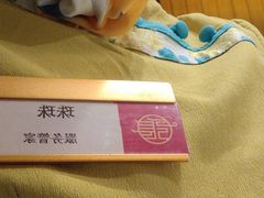 -大张烙馍村(三环南路旗舰店)