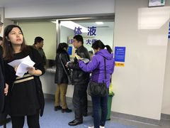 -陕西省人民医院(主院区)