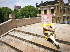 -长兴菜馆(高桥店)