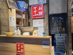 -喜来稀肉(虹泉路店)