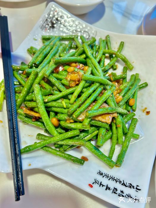 东川酒家(东川路店)图片