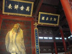 -苏州文庙(姑苏区)