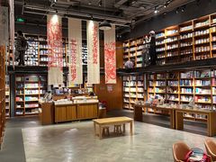 -阅·潮Readzone(珠海华发商都店)