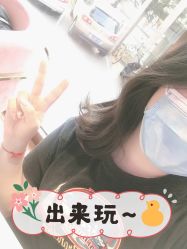 -意恋美肤造型