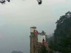 -塔云山