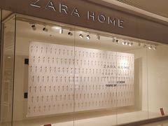 -ZARA HOME(长楹天街购物中心店)