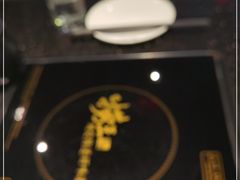 -捞王锅物料理(金城路店)