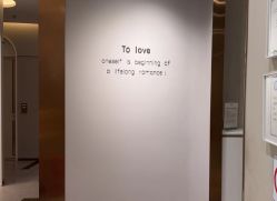 -美丽田园Beauty Farm