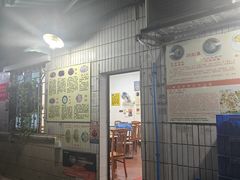 -华哥新鲜猪精品美食