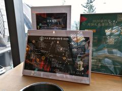 -星巴克(成都机场T2店)