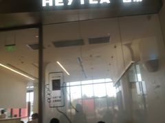 门面-喜茶(永旺梦乐城店)