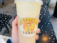 -喜茶(北京三里屯太古里店)