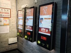 -SFC动漫主题影院(美罗城店)
