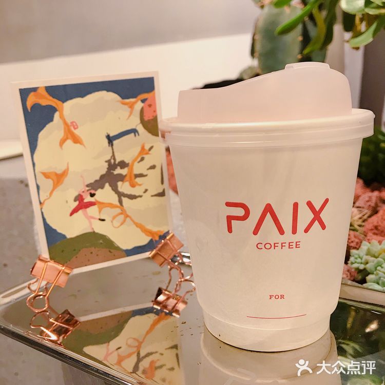 去到门店就可以取了，避免了排队