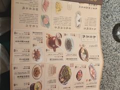 -南京大牌档(济南万象城店)