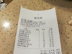 -点都德(聚福楼店)