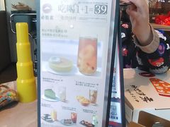 -必胜客(尹山湖歌林公园店)