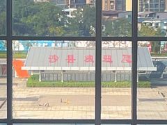 -三明北站