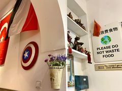-Tony's House