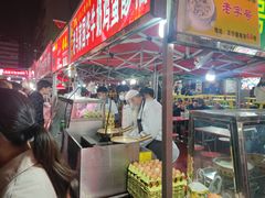 -清真老马家国华牛奶鸡蛋醪糟(正宁路店)