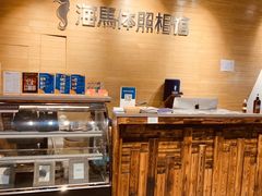 -海马体照相馆(重庆龙湖时代天街D馆店)
