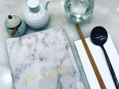 -Calia