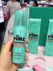 -丝芙兰Sephora